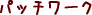 nhChł
