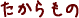 ̂܂